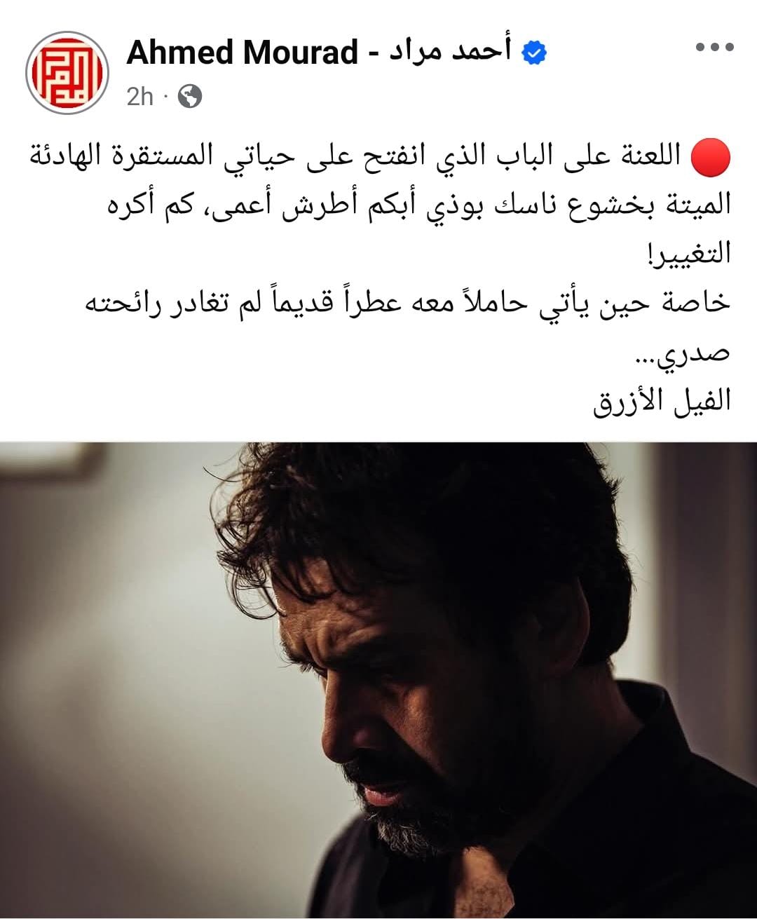 WhatsApp Image 2026-10-04 at 12.18.19 PM